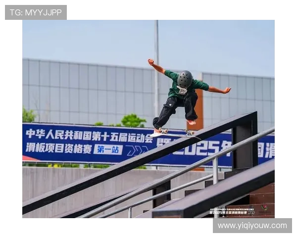 滑板战术解析：上海滑板队如何运用快攻体系提升比赛优势