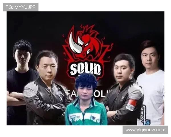 DOTA2深度解析：探讨FPX战队的战术创新与技术优势