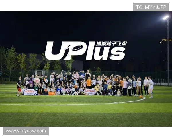 广州飞盘队防反体系解析与战术创新探讨